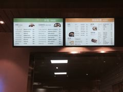 -本粥&拌饭cafe(欧亚新生活店)