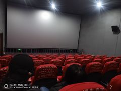 -星达影城(建业街店)