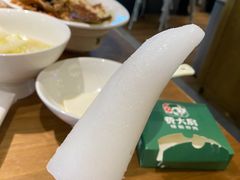 -费大厨辣椒炒肉(新城吾悦广场店)