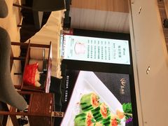-春满园·早茶·粤菜·宴会(喜宴店)