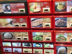 -一兰拉面(梅田阪急东通店)