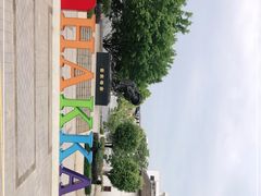 -中国客家博物馆