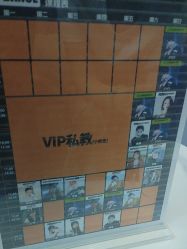 -CICI街舞专业培训