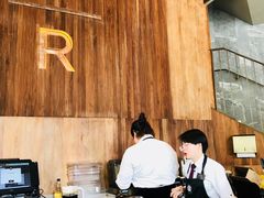 -星巴克臻选(南京艾尚天地店)