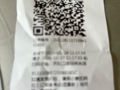 -王家沙点心店(万航渡路店)