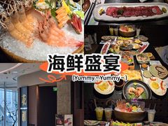 -花潮料理艺食馆(成都万象城店)