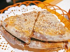 麻酱糖饼-恰八斗·猛火长沙菜(国贸店)