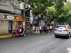 -北京王府井烤鸭(泰兴店)