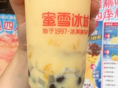 -蜜雪冰城(新北万达一店)