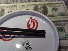 -蛙来哒(东城万达店)