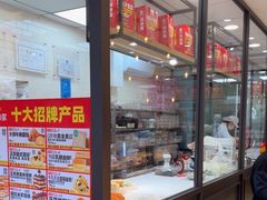 -味多美蛋糕(西安门店)