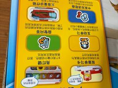 -TOYSRUS玩具反斗城(上海万象城店)