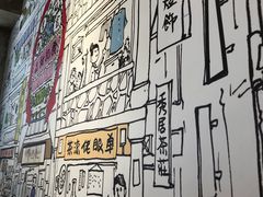 -发记甜品(豉油街店)