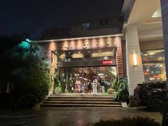 -临家闽南菜(翔安店)