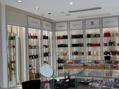 -奢物·巴黎站奢侈品回收寄售