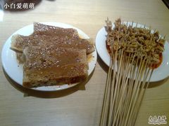面筋牛肚~-姐弟俩土豆粉(丰乐路店)