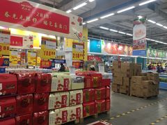 -麦德龙(京顺路商场店)