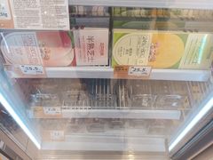 -三只松鼠生活馆(芜湖弋江金鹰店)