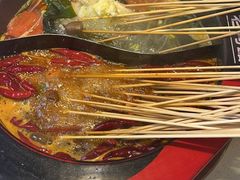 -老马路串串香火锅(北门桥店)