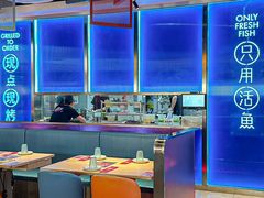 -鱼酷活鱼烤鱼(雨花客厅店)