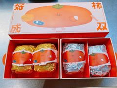 -泽田本家·铜锣烧(TX淮海店)