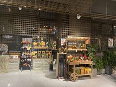 -PAGEONE(北京坊店)