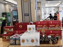 -黄家老店·非遗灌汤包(晋安路店)