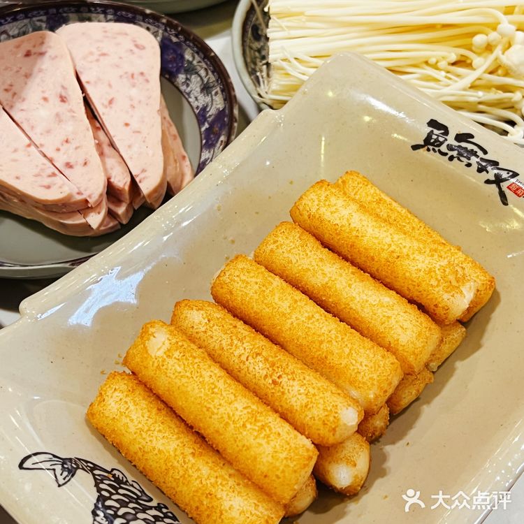 激情四射的除了我的工作还有椒麻鱼