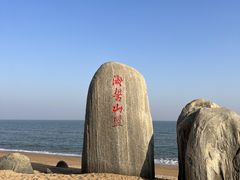 -巧克力渔家.小船海鲜家常菜(万平口店)