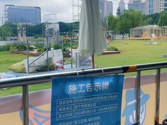 -南宁南湖公园