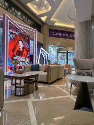 -南京康美美容医院·旗舰店