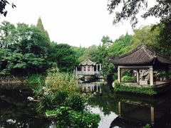 -叶家花园