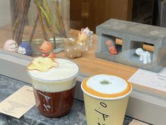 -O.P.S. CAFE