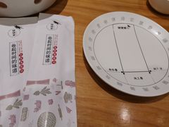 -姥姥家春饼店(惠新东街店)