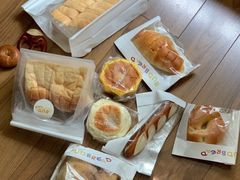 -慢熟面包店bud bread(孩儿巷店)