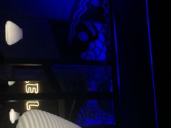 -炉鱼(爱琴海购物公园店)