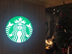 -星巴克(杭州嘉里中心4F店)