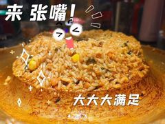 -石家庄万象城