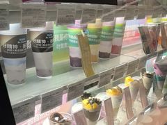 -Blueglass酸奶(华贸购物中心店)