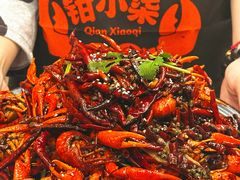 -钳小柒·小龙虾蓝龙王烧烤夜宵(长寿路店)