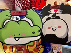 -义乌之心城市生活广场