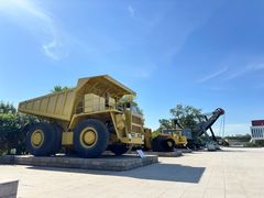 -抚顺煤矿博物馆