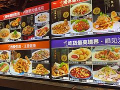 -新黑石礁酒楼·海鲜(黑石礁店)