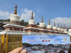 -塔尔寺