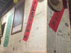 -金掌勺锅包肉(太原万达店)