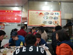 -古街捞化牛杂(井大店)
