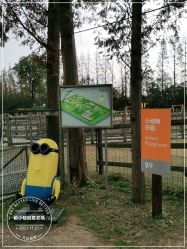 -前小桔亲子创意农场·草莓采摘·露营烧烤