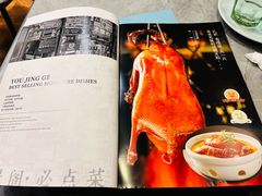 -有璟阁港式餐厅(国贸商城店)