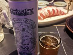 -额尔敦传统涮(公园西路店)