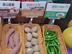 -U你·天然调味(南湖总店)